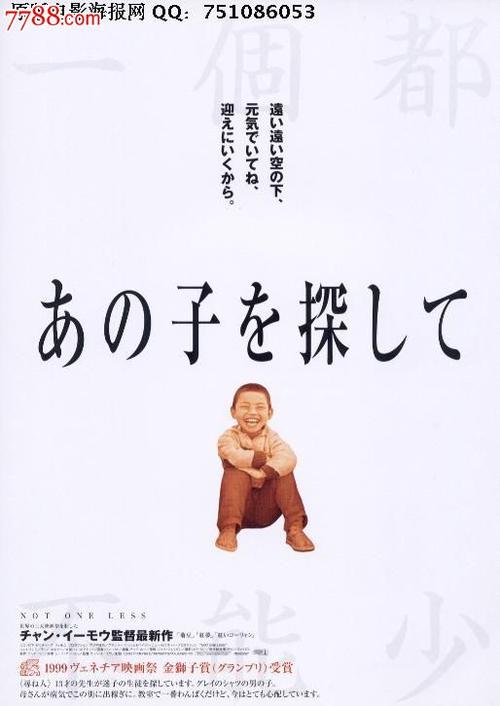 英语四级能造假吗